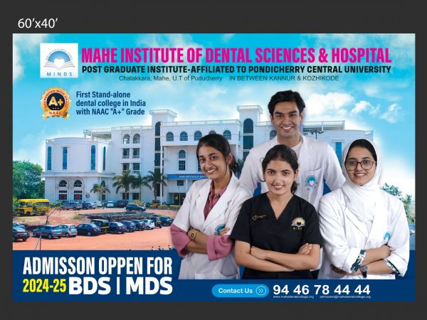 BDS | MDS ADMISSION 2024-25